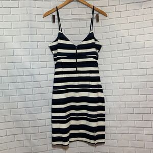 French Connection Striped Chemise Style Dress Sz 8
